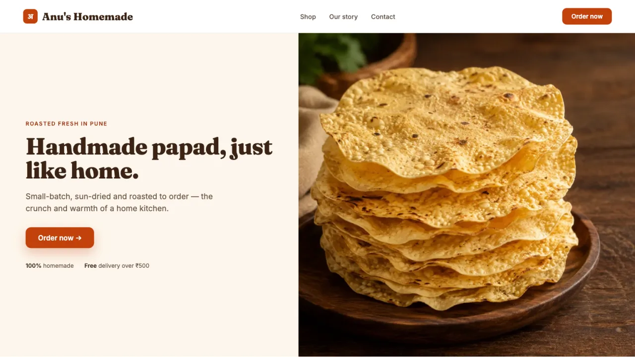 Sample homepage for a homemade papad brand